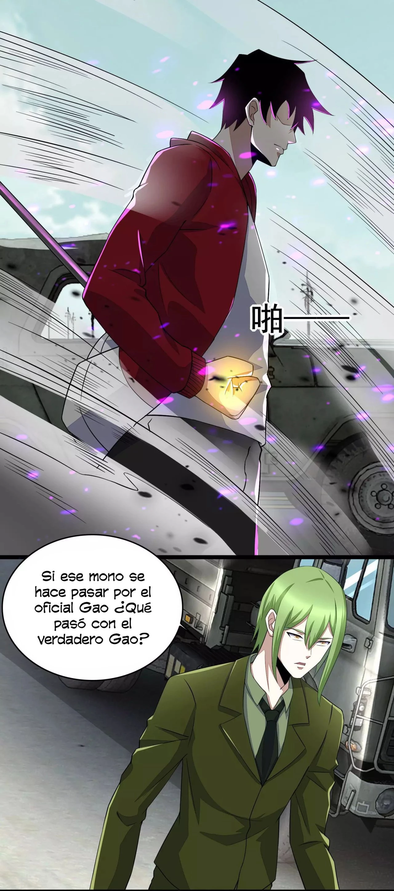 El rey del apocalipsis > Capitulo 94 > Page 101